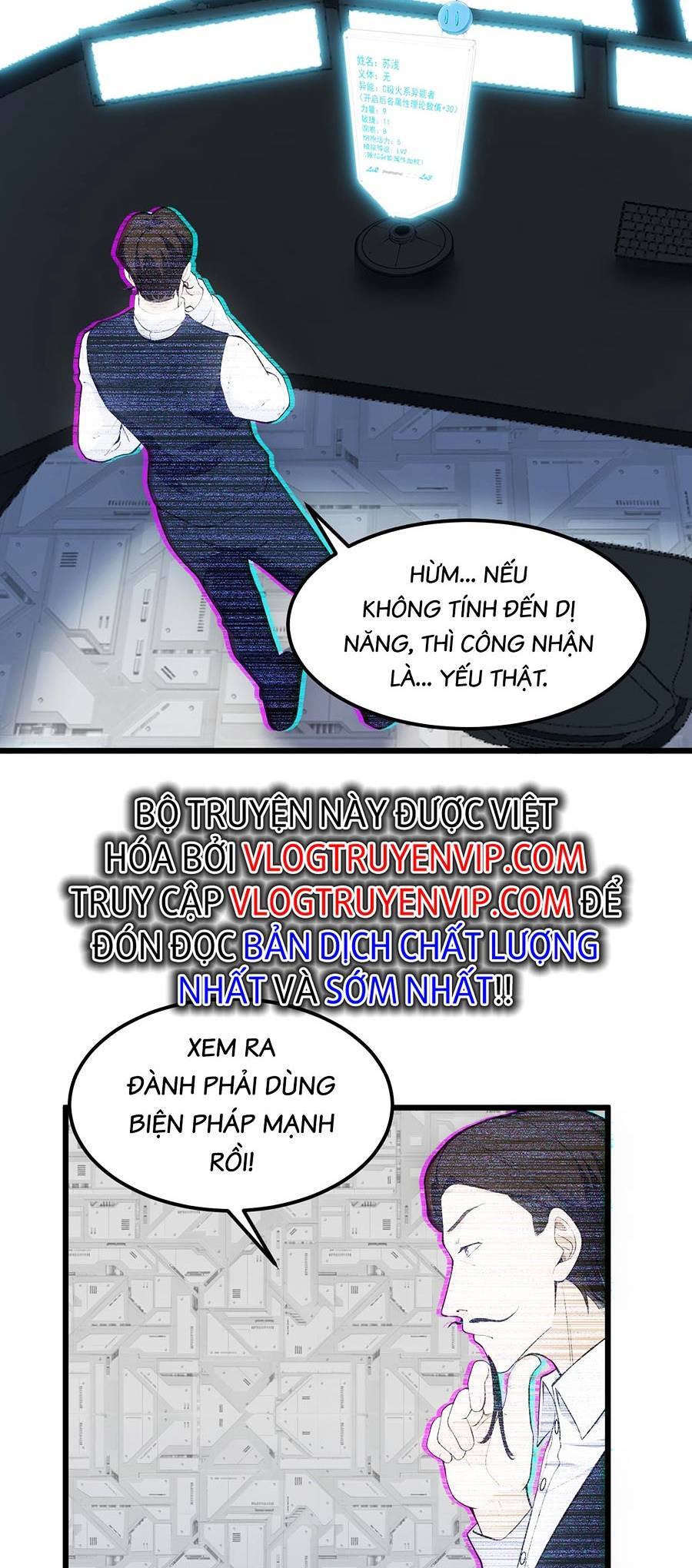 Kiếm Lâm Chapter 14 - 13