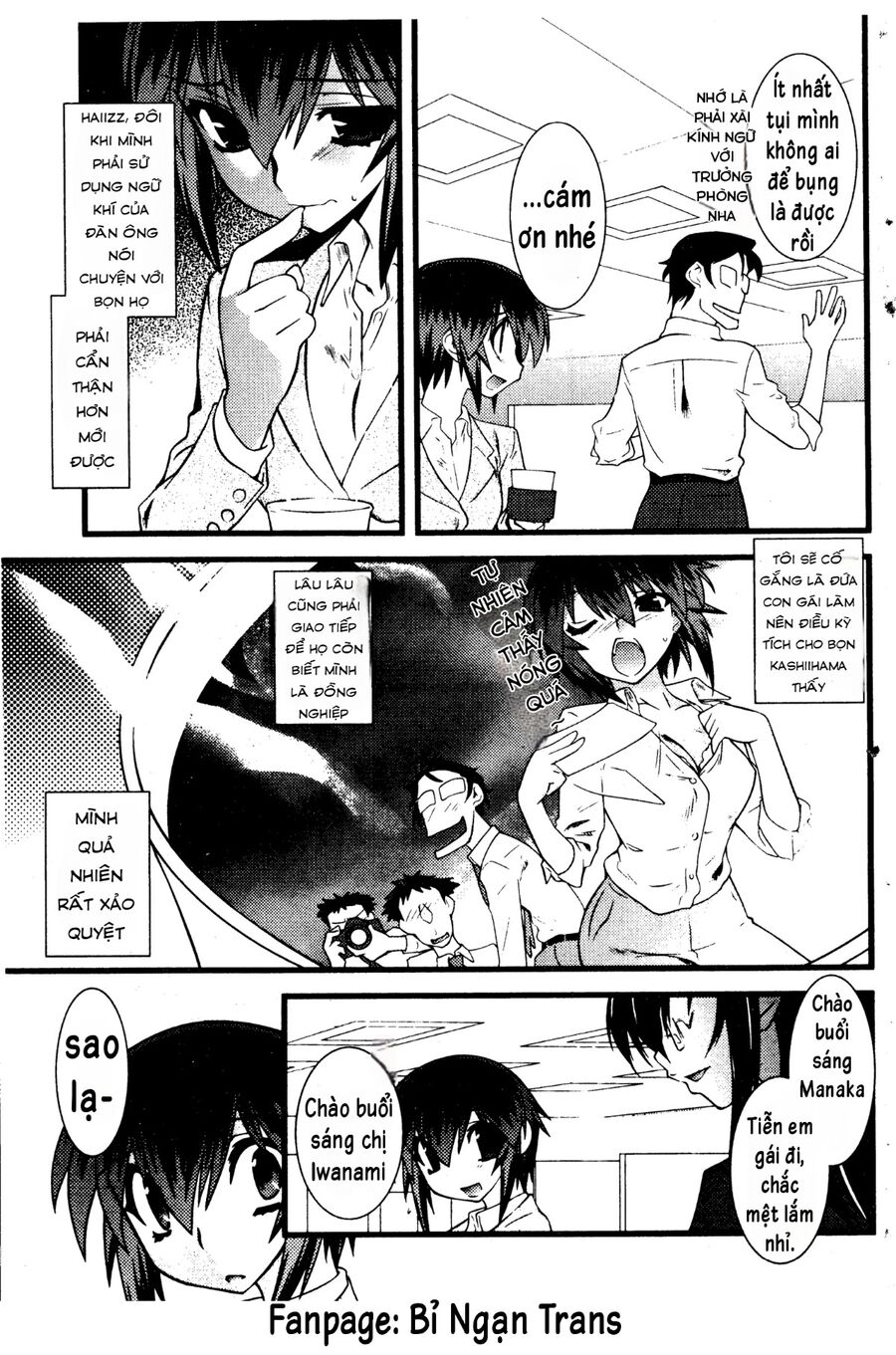 Nyotai Ka Chapter 47 - 4