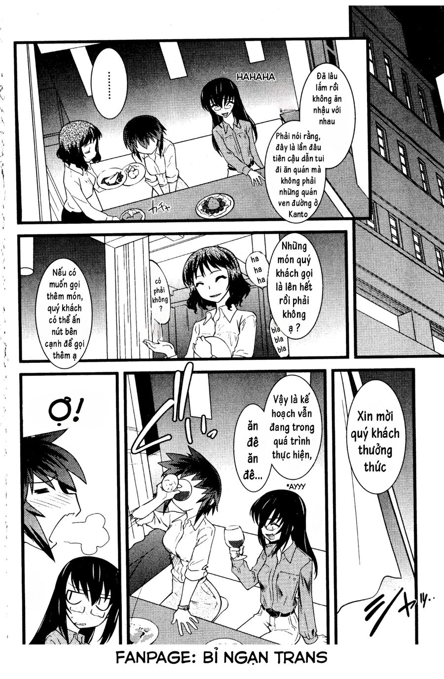 Nyotai Ka Chapter 47 - 7