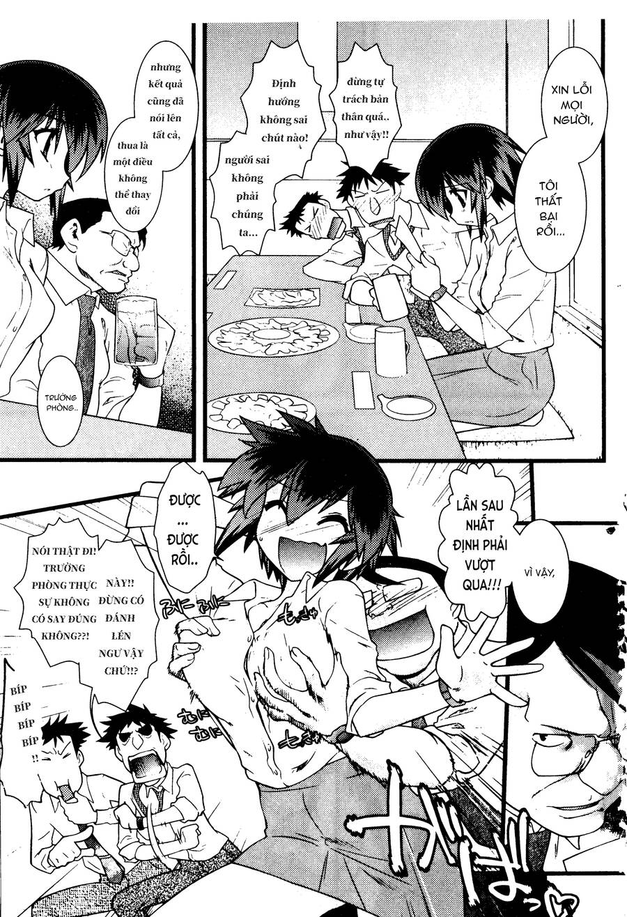 Nyotai Ka Chapter 49 - 7