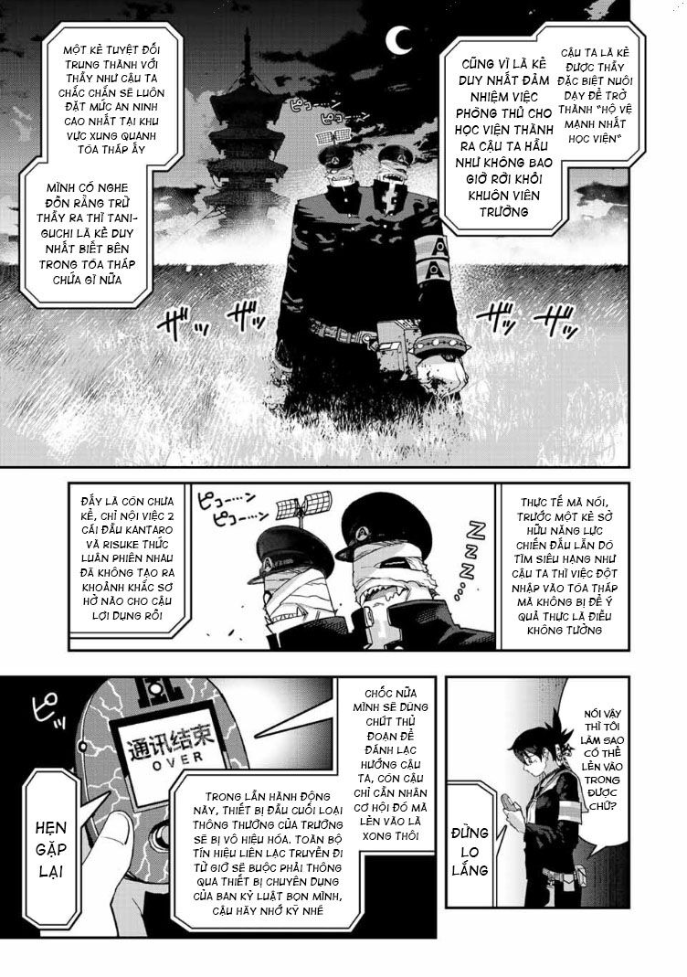 Tank Chair Chapter 24 - 16