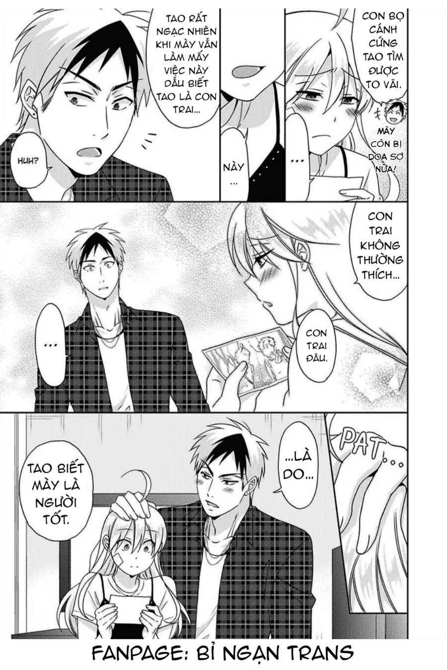 Nyotaika Yankee Gakuen Chapter  41 - 15