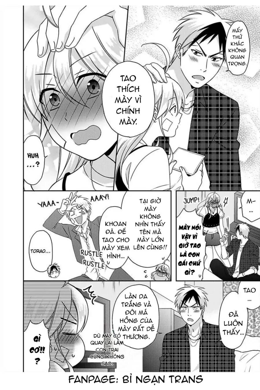 Nyotaika Yankee Gakuen Chapter  41 - 16