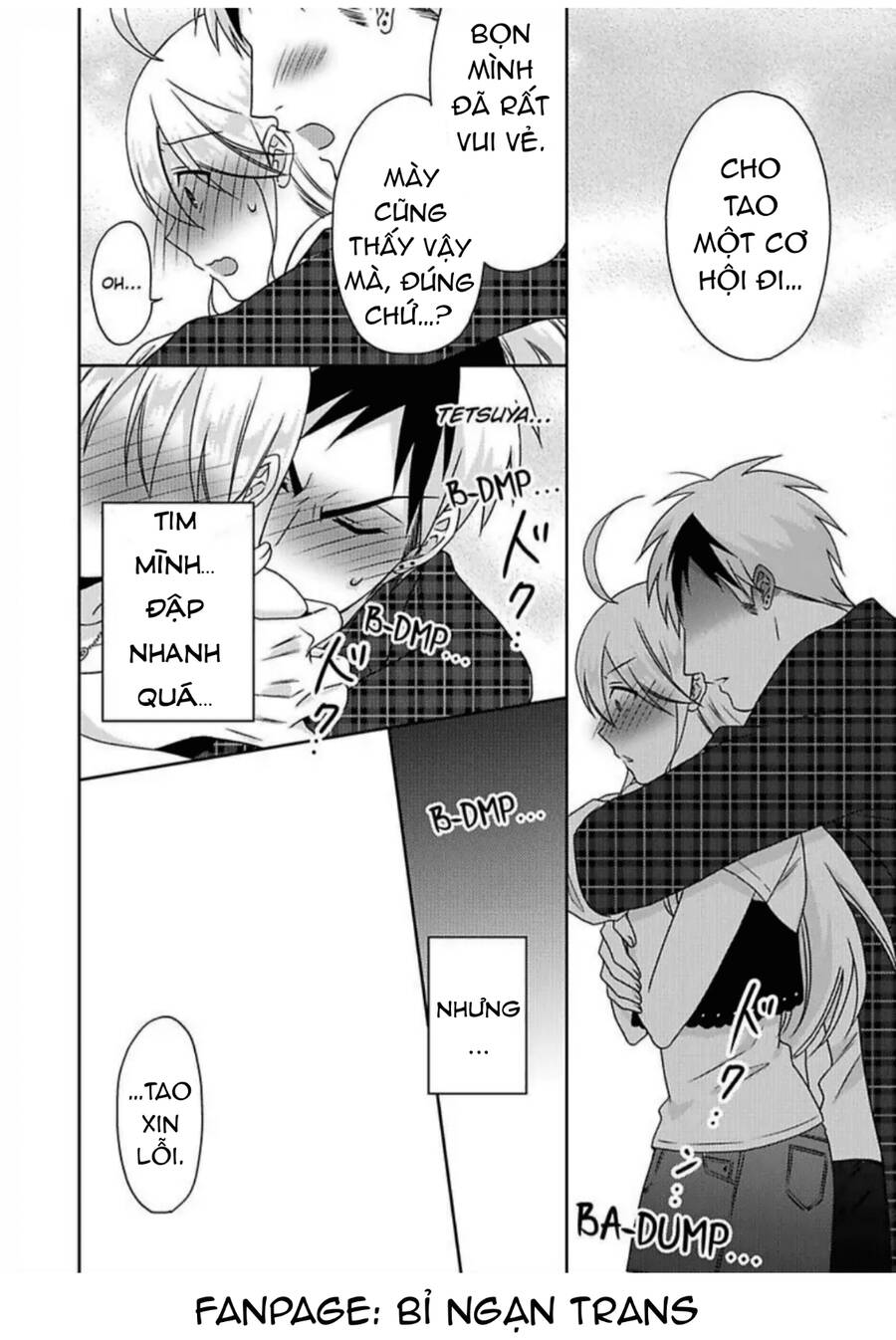 Nyotaika Yankee Gakuen Chapter  41 - 18