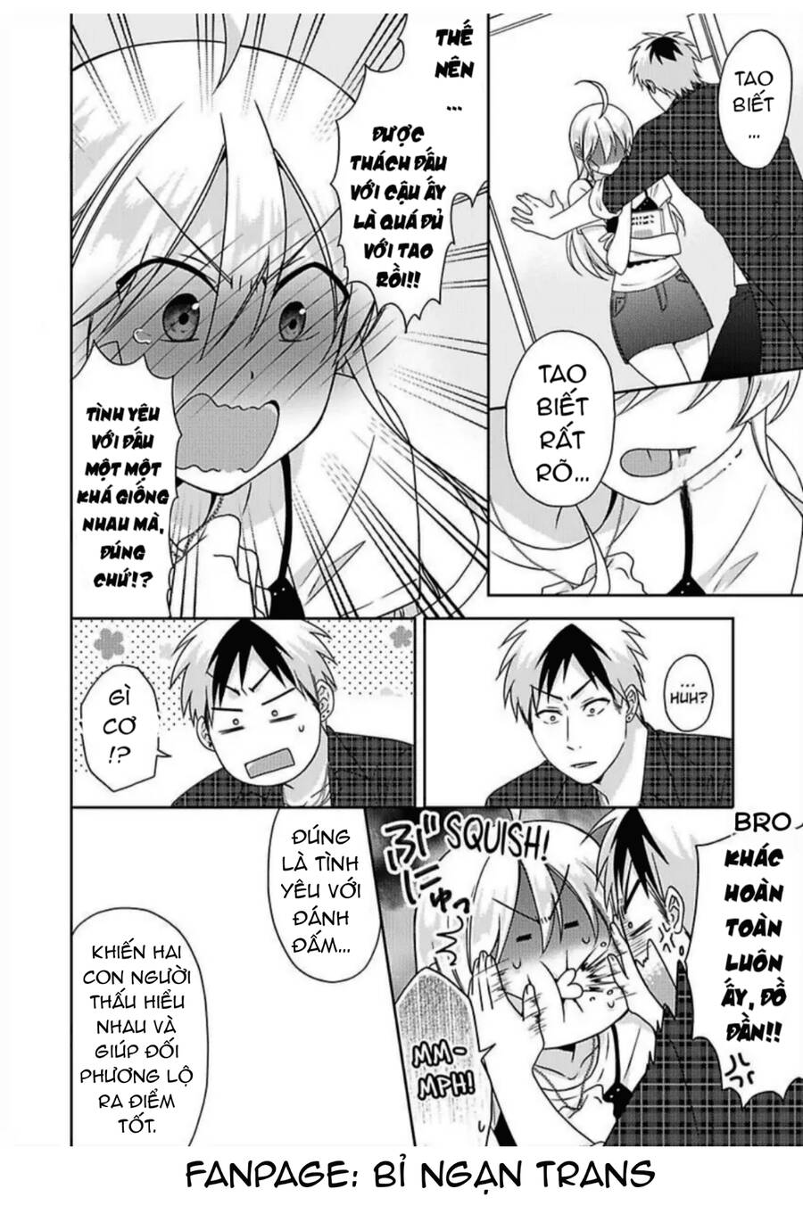 Nyotaika Yankee Gakuen Chapter  41 - 20