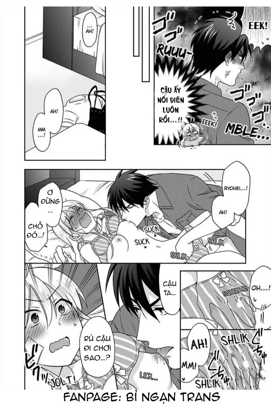 Nyotaika Yankee Gakuen Chapter  41 - 26