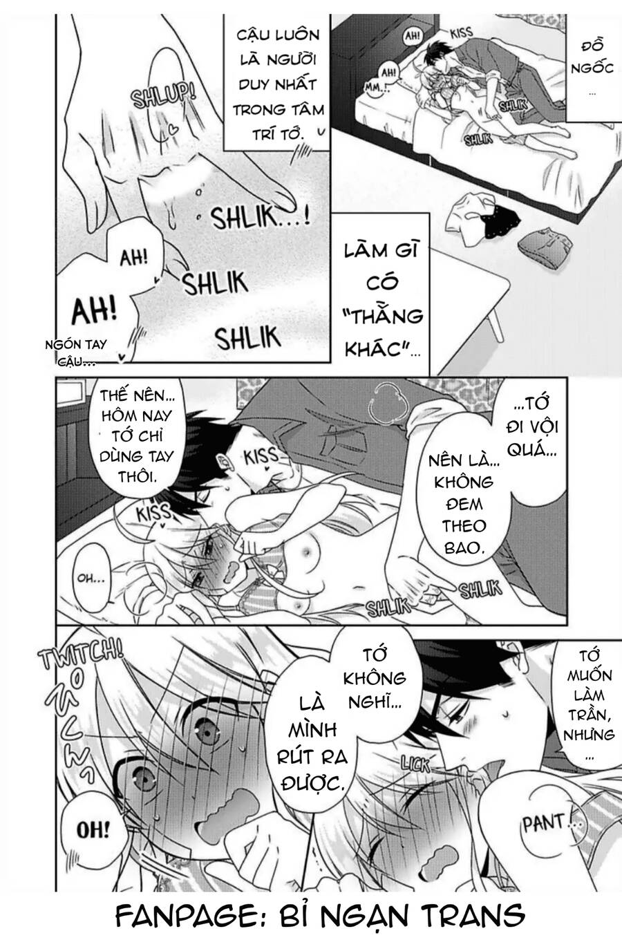 Nyotaika Yankee Gakuen Chapter  41 - 28