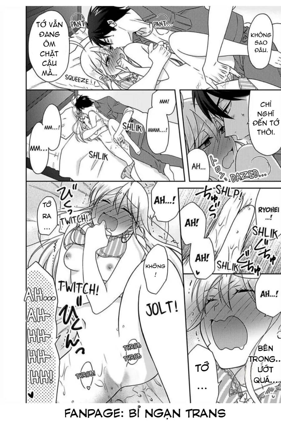 Nyotaika Yankee Gakuen Chapter  41 - 32