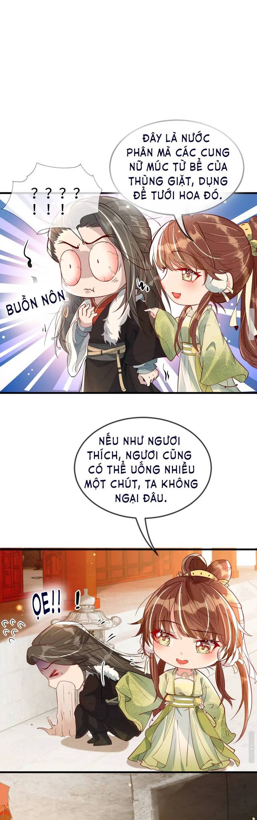 Công Chúa Kiêu Ngạo Độc Sủng Tiểu Thái Giám Chapter 42 - 17