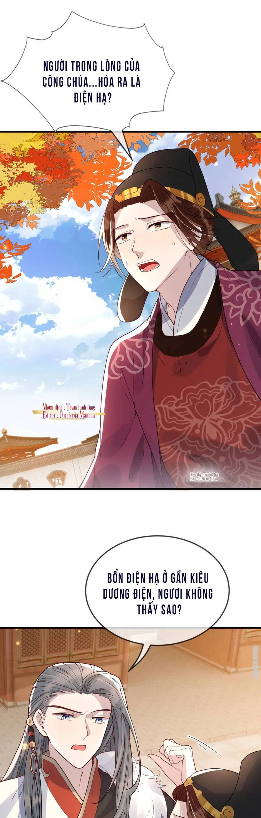 Công Chúa Kiêu Ngạo Độc Sủng Tiểu Thái Giám Chapter 43 - 15