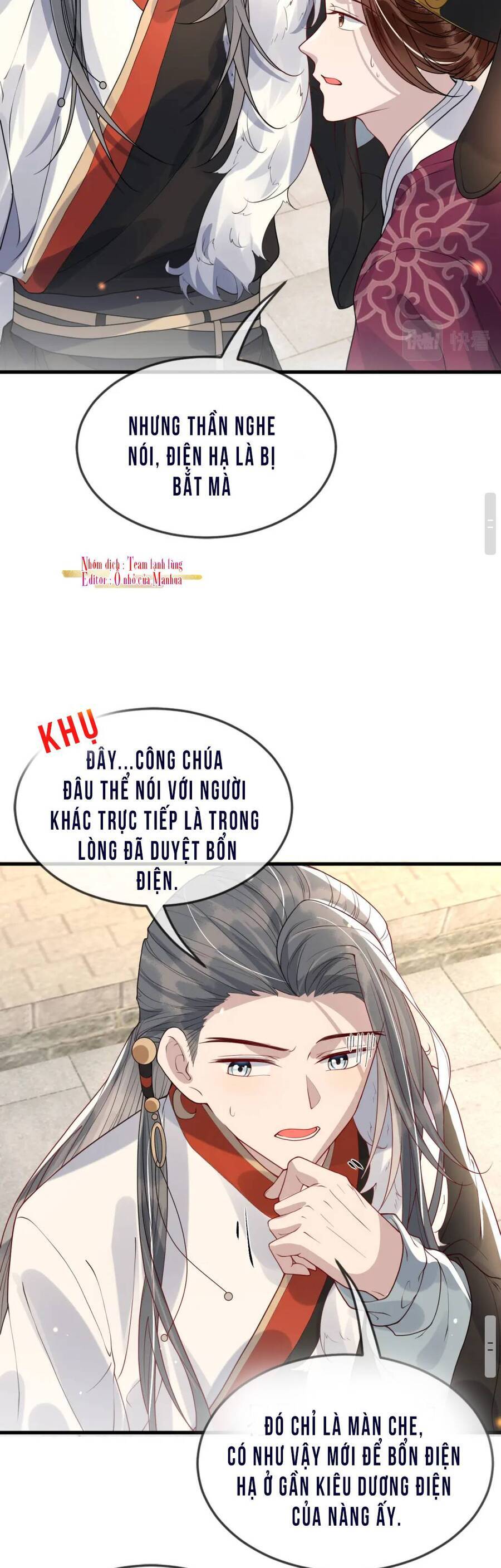 Công Chúa Kiêu Ngạo Độc Sủng Tiểu Thái Giám Chapter 43 - 16