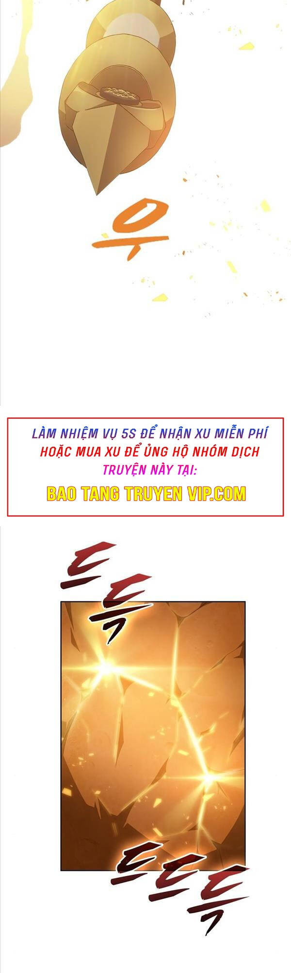 Thoát Khỏi Hầm Ngục Nguy Hiểm Chapter 15 - 49