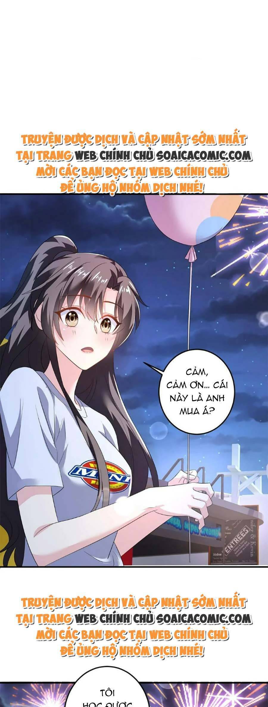 Bệnh Kiều Lệ Gia Được Ta Sủng Ái Nên Kiêu Chapter 32 - 1