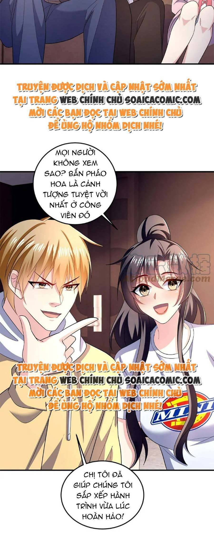 Bệnh Kiều Lệ Gia Được Ta Sủng Ái Nên Kiêu Chapter 32 - 17
