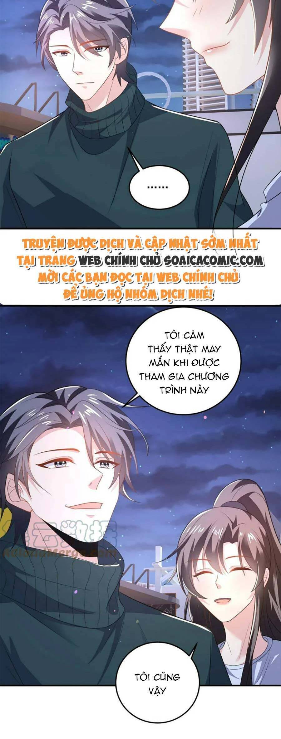 Bệnh Kiều Lệ Gia Được Ta Sủng Ái Nên Kiêu Chapter 32 - 3