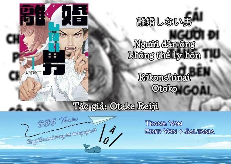 Người Đàn Ông Không Thể Ly Hôn Chapter 13 - 3