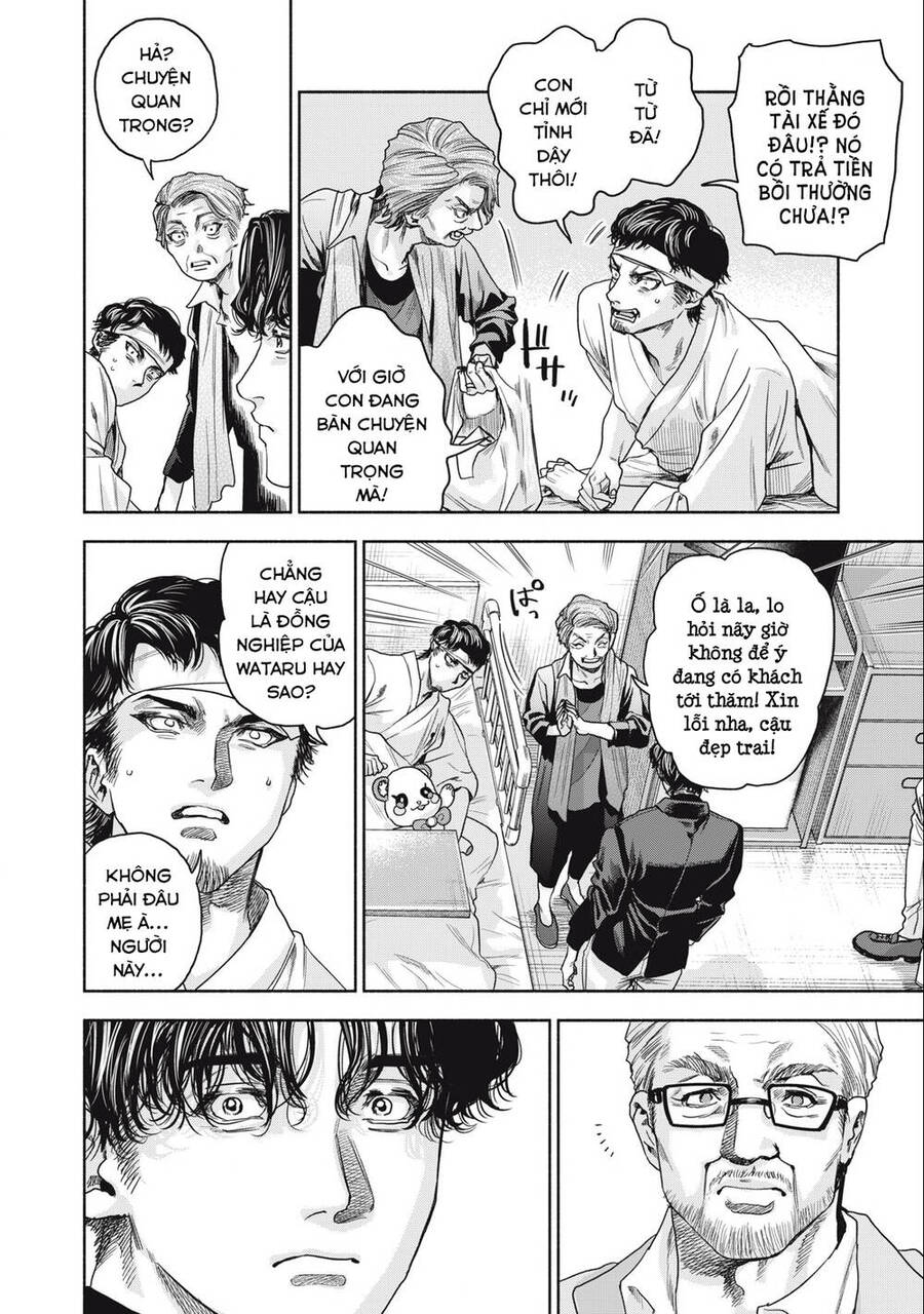 Người Đàn Ông Không Thể Ly Hôn Chapter 18 - 27