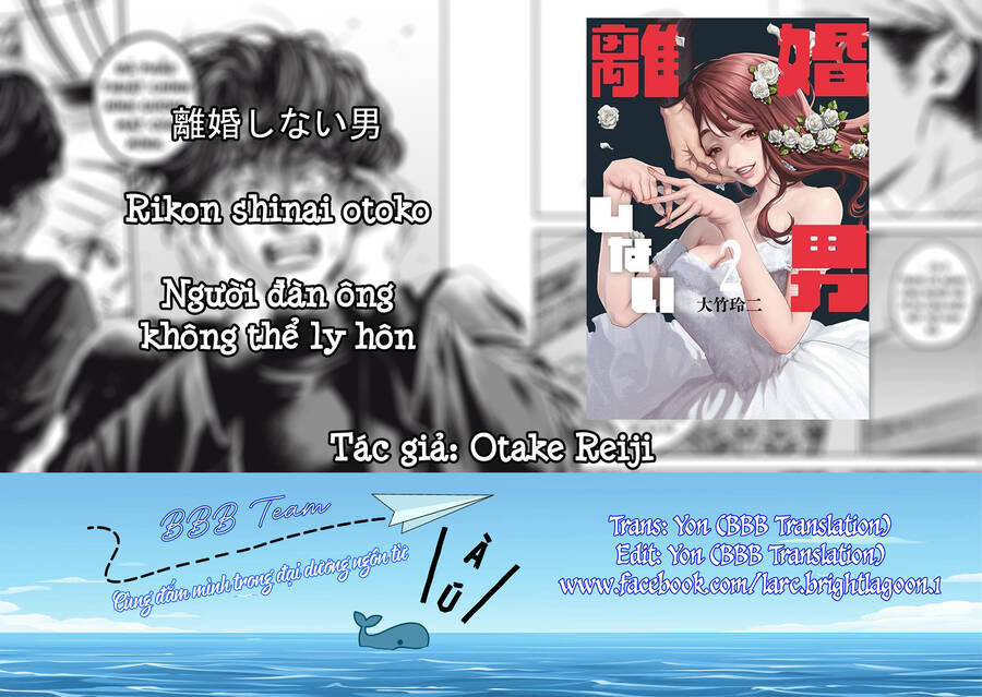 Người Đàn Ông Không Thể Ly Hôn Chapter 19 - 2