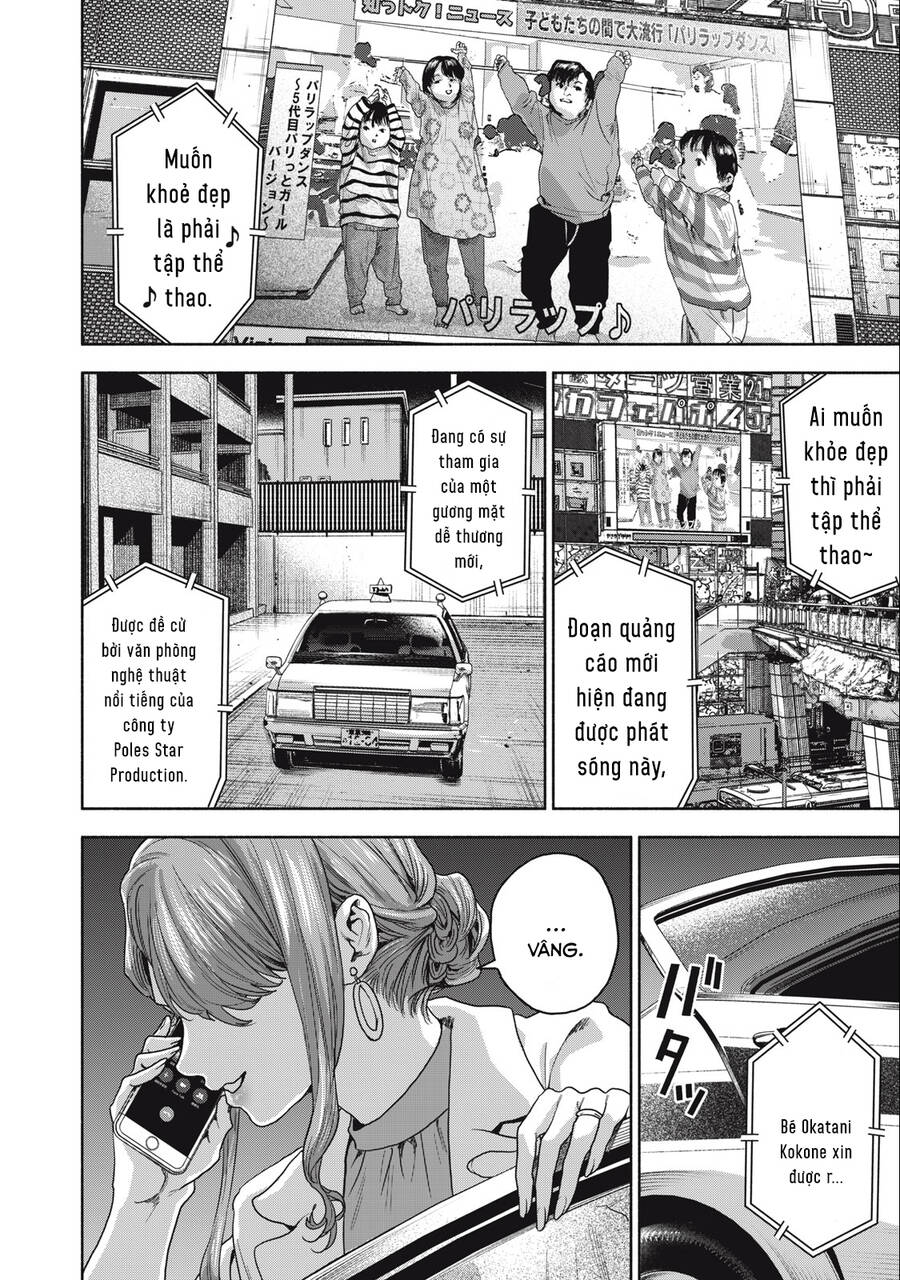 Người Đàn Ông Không Thể Ly Hôn Chapter 19 - 20