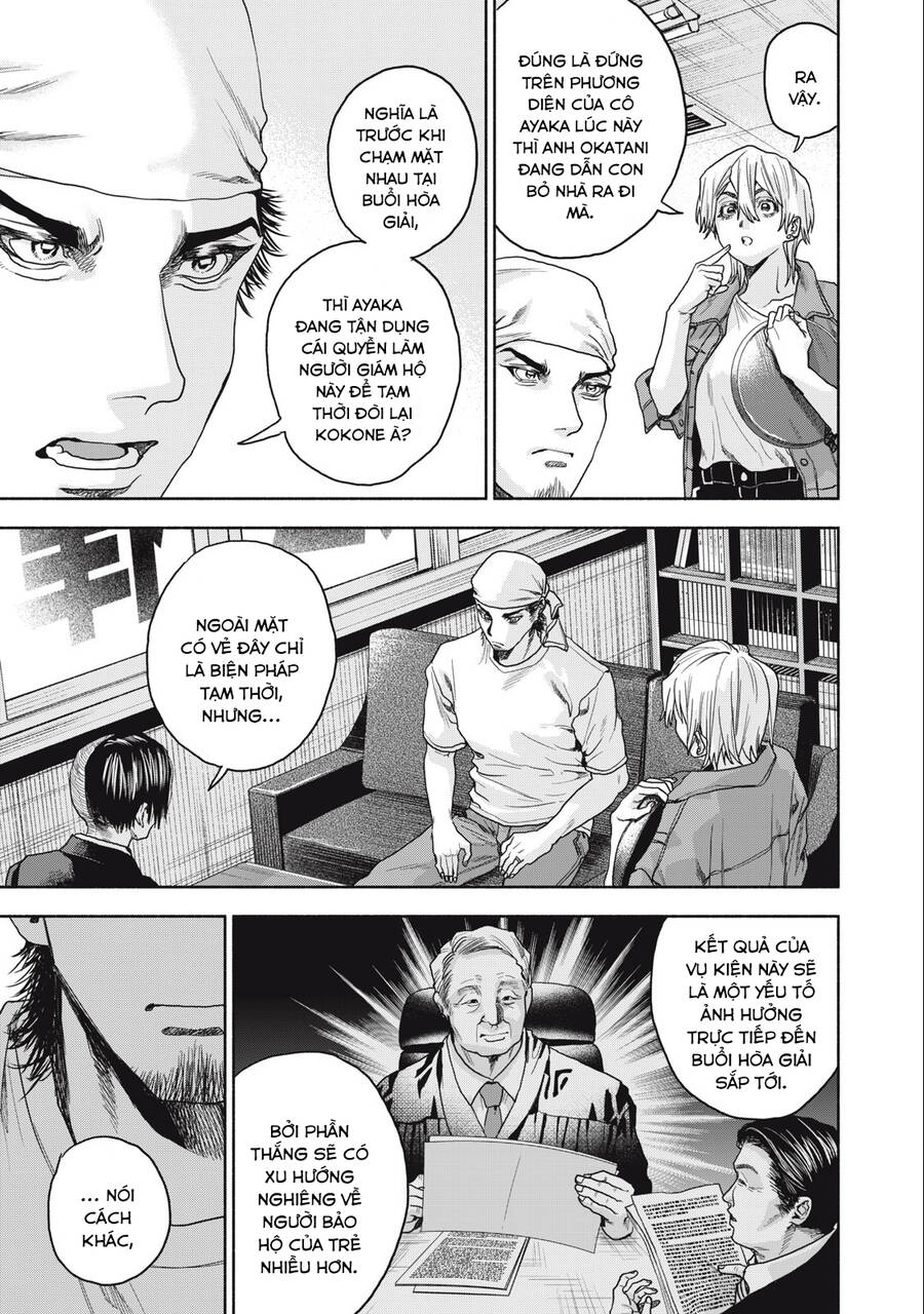 Người Đàn Ông Không Thể Ly Hôn Chapter 20.1 - 5