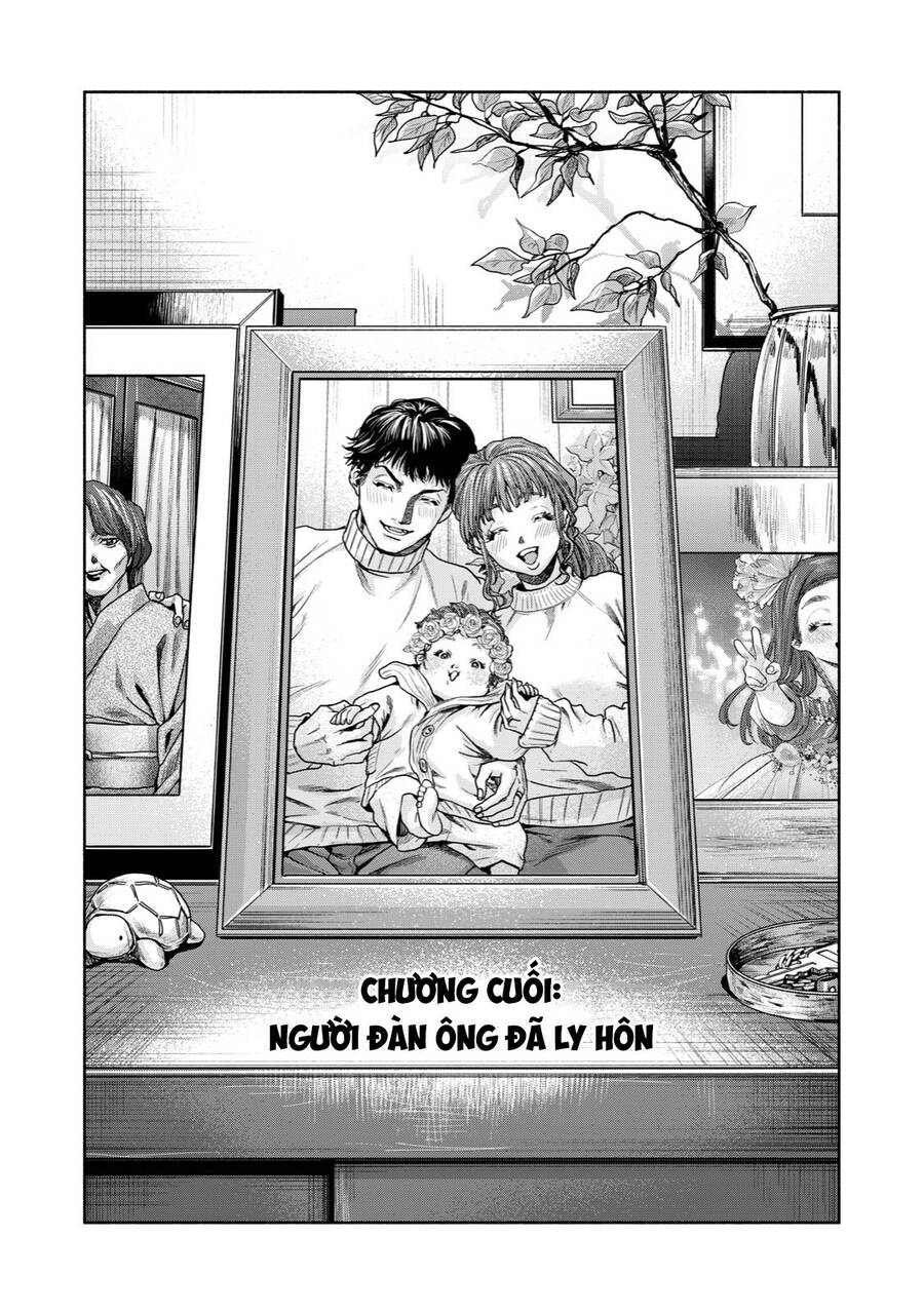 Người Đàn Ông Không Thể Ly Hôn Chapter 21 - 3