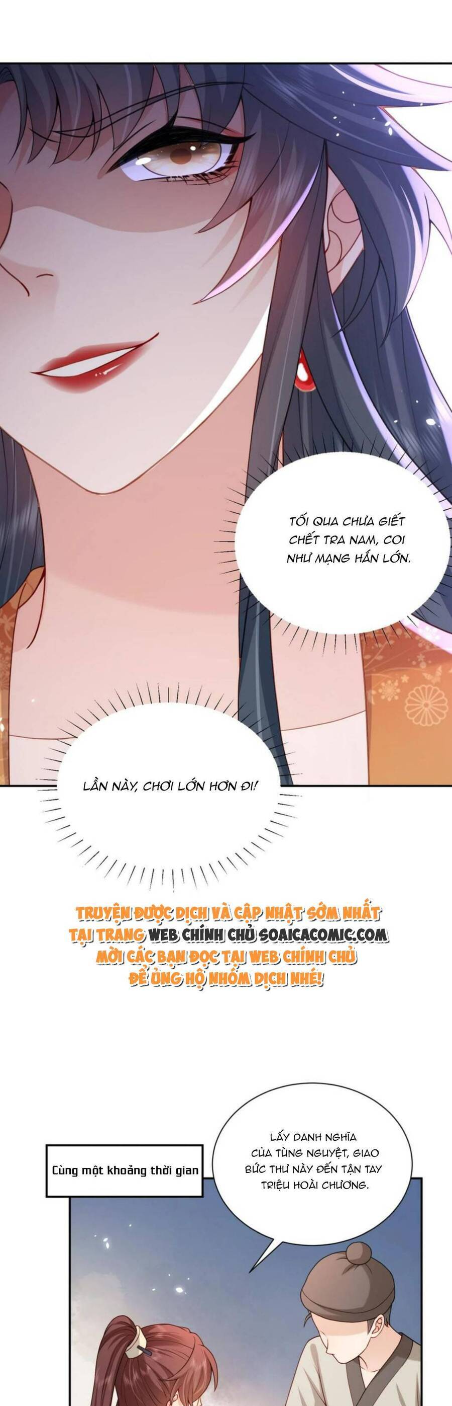 Xuyên Nhanh: Tra Nam Này Không Khó Trị Chapter 27 - 6