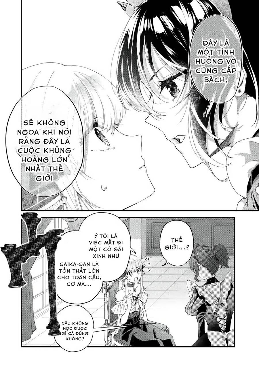 Lời Cầu Hôn Của Vị Vua Chapter 1.4 - 5