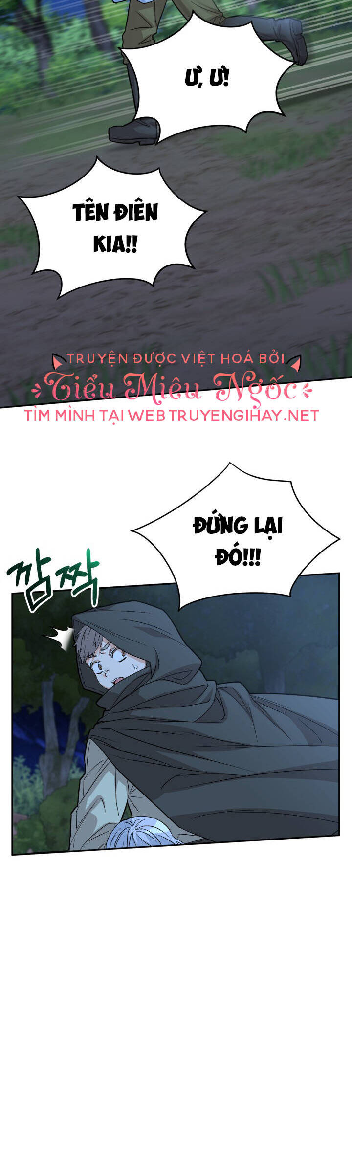 Tái Sinh Thành Con Gái Của Kẻ Phản Diện Chapter 25 - 52