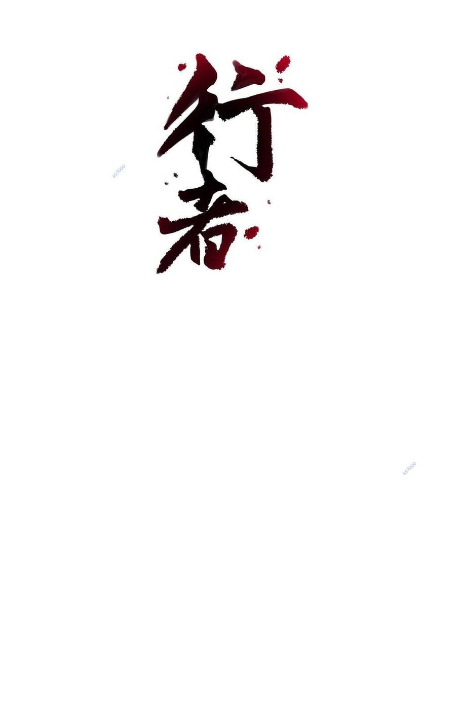 Hành Giả Chapter 7 - 1