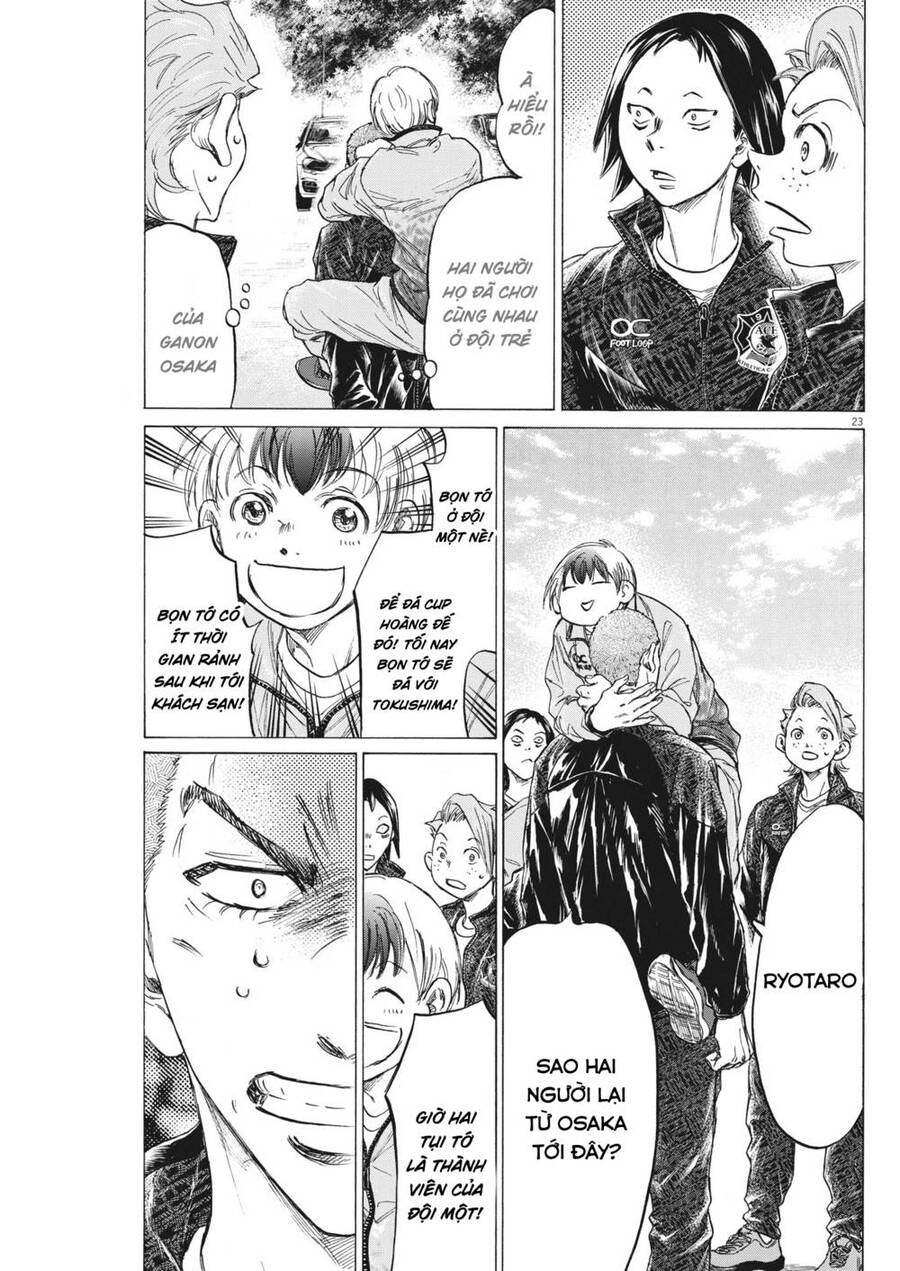 Ao Ashi Brotherfoot Chapter 7 - 23