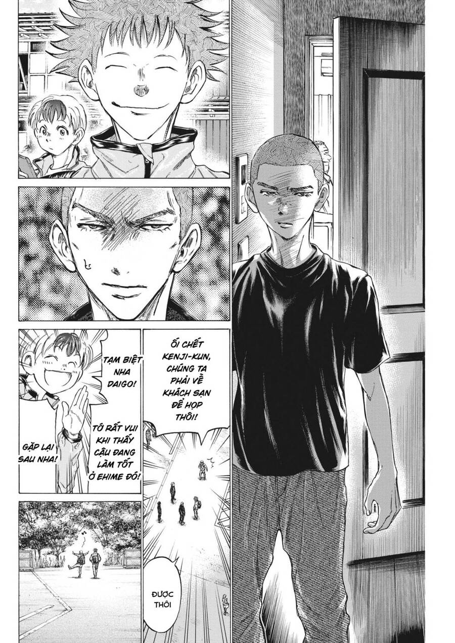Ao Ashi Brotherfoot Chapter 7 - 30
