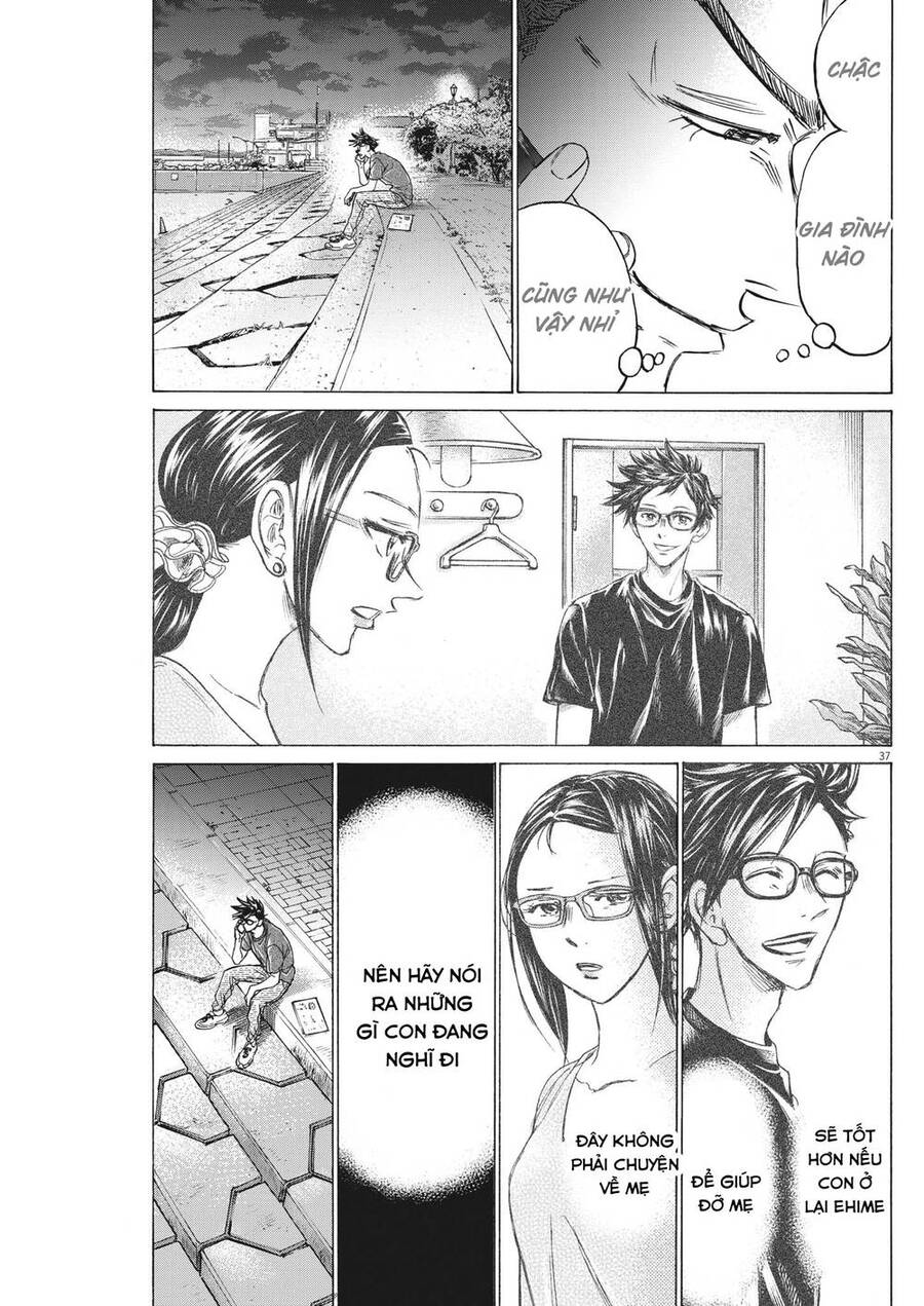Ao Ashi Brotherfoot Chapter 7 - 37