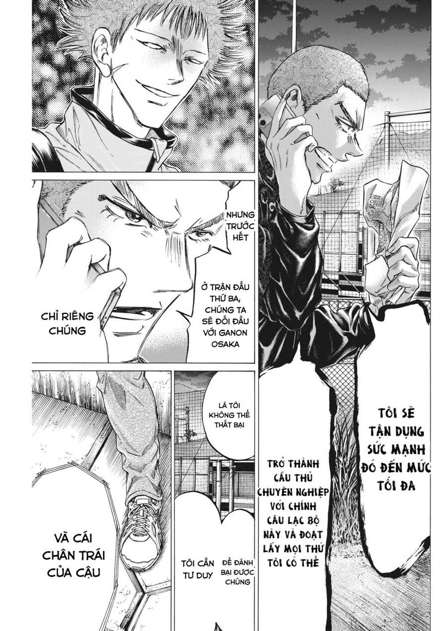 Ao Ashi Brotherfoot Chapter 7 - 45