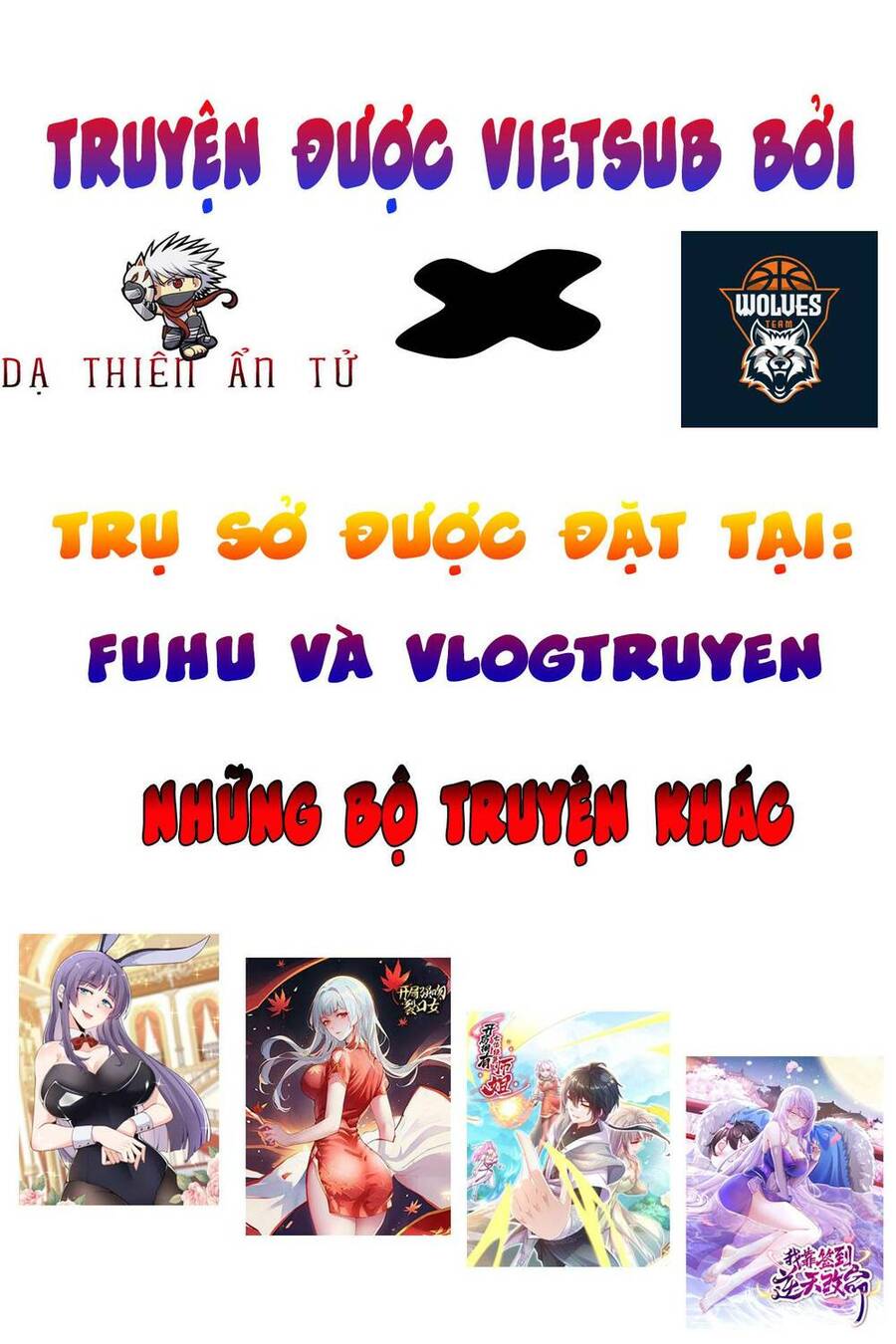 Nguyên Lai Ta Là Chí Tôn Tiên Giới Chapter 9 - 67