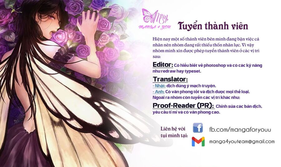 Tokyo Aliens Chapter 26 - 2