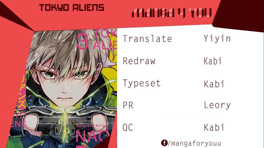 Tokyo Aliens Chapter 27 - 1