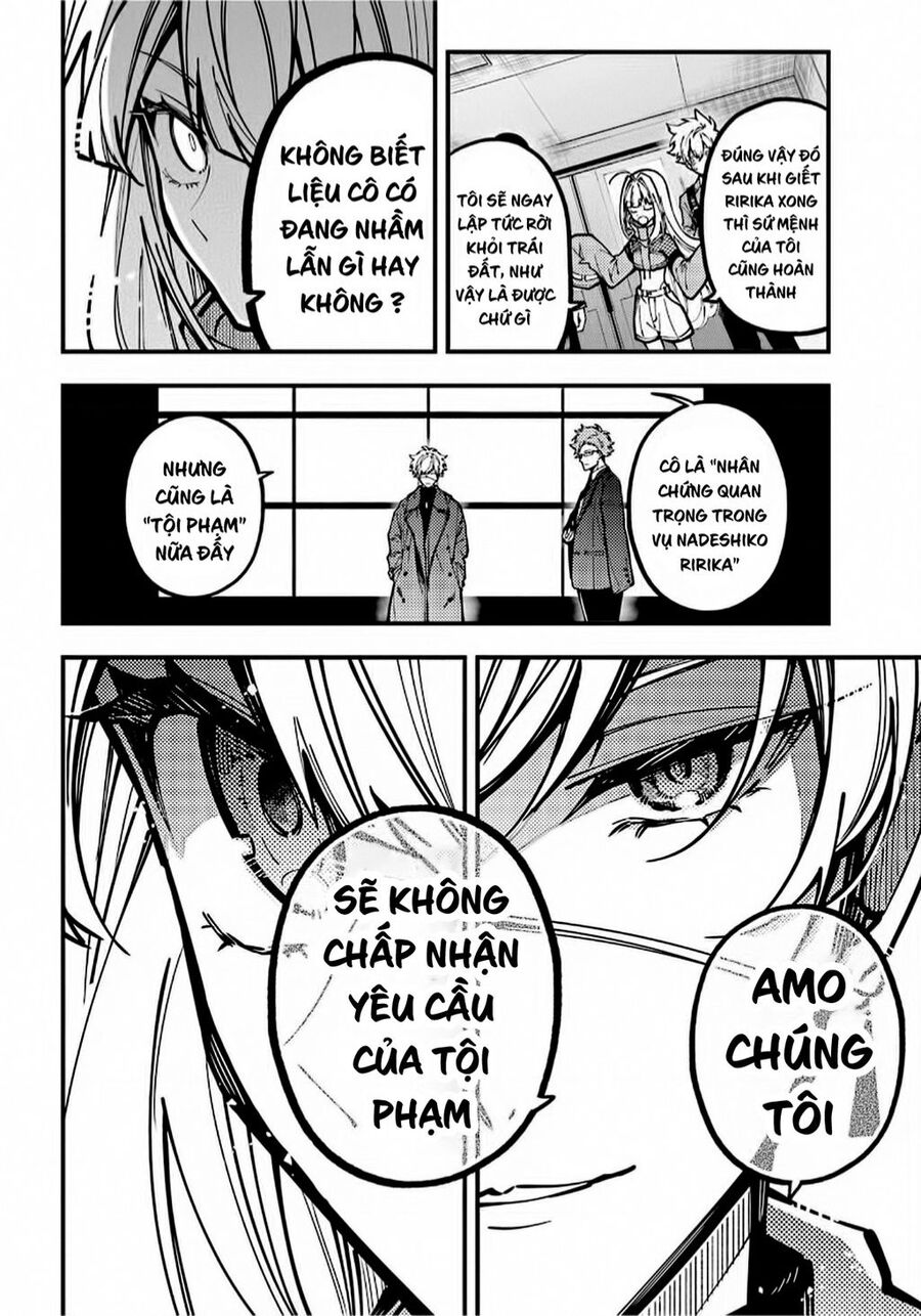 Tokyo Aliens Chapter 27 - 10