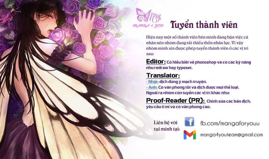 Tokyo Aliens Chapter 28 - 2