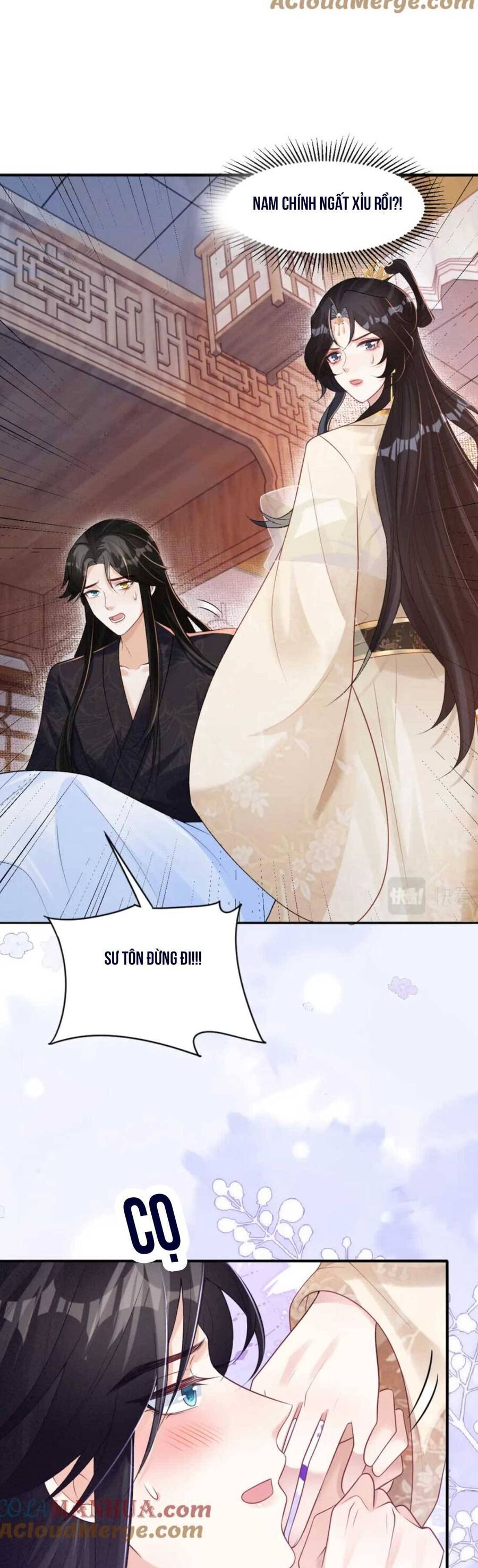 Bệnh Kiều Đồ Đệ Ngày Nào Cũng Phải Dỗ Dành Chapter 31 - 16