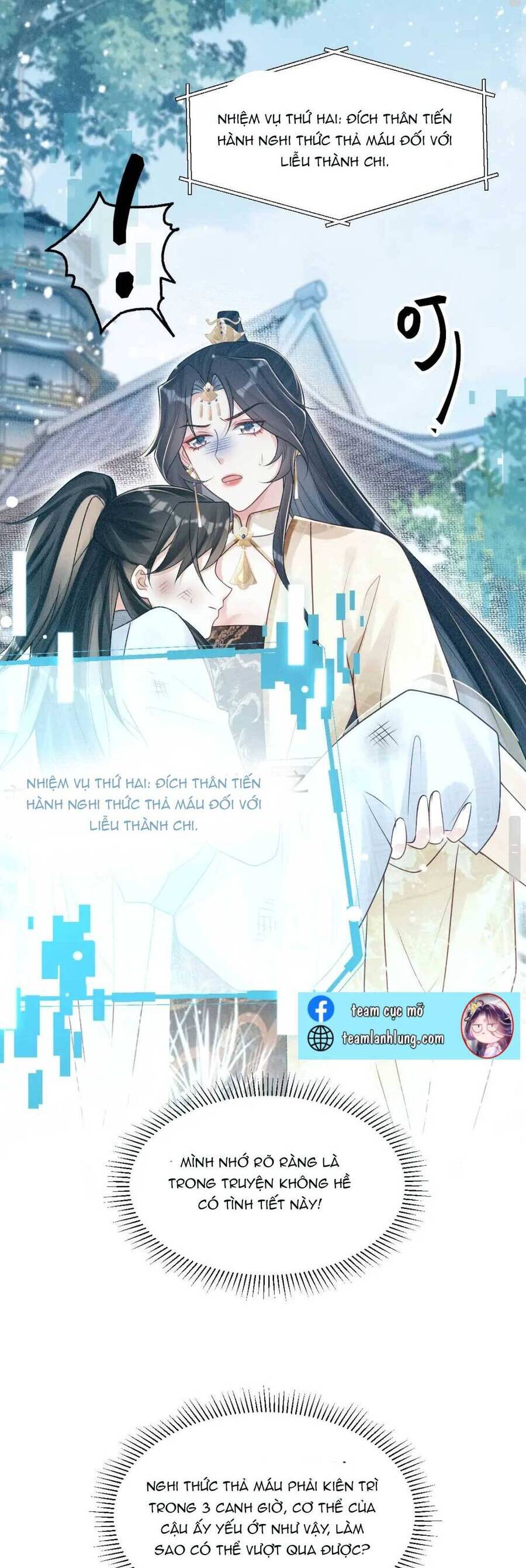 Bệnh Kiều Đồ Đệ Ngày Nào Cũng Phải Dỗ Dành Chapter 4 - 20