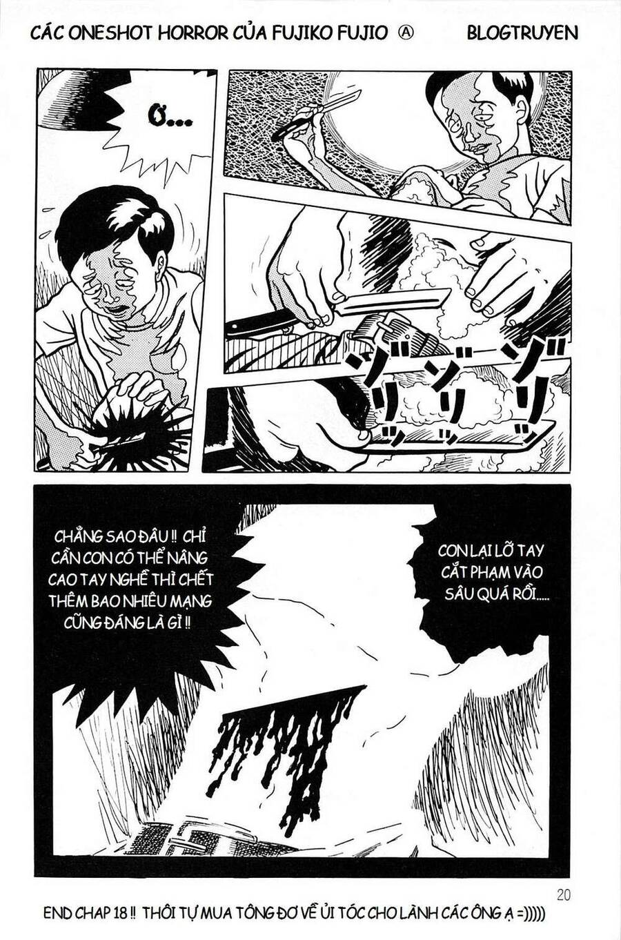 Các Oneshot Horror Của Fujiko Fujio Ⓐ Chapter 18 - 16