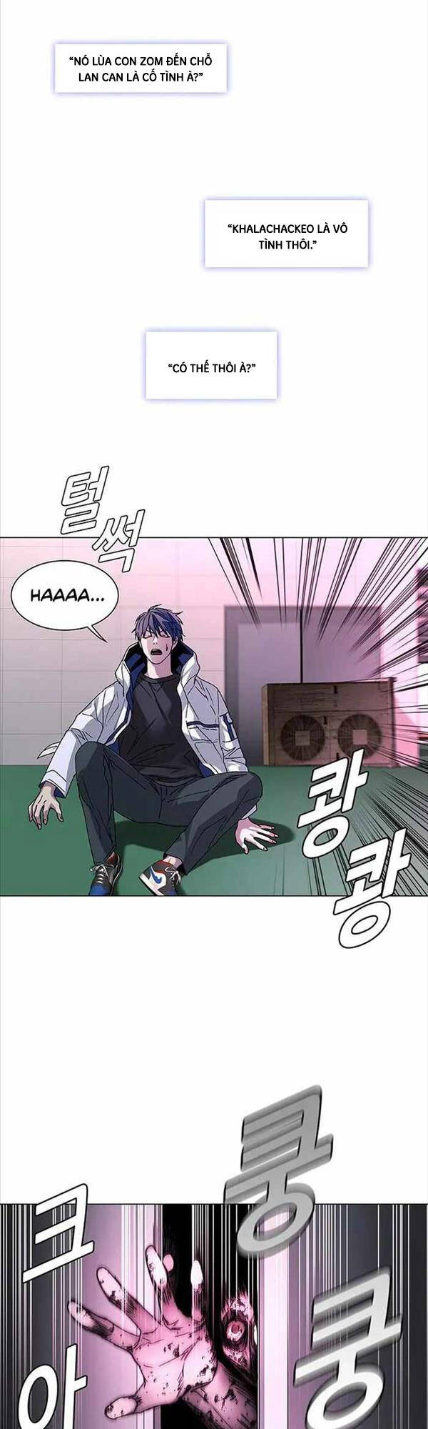 Tận Thế Cũng Chỉ Là Trò Chơi Chapter 1 - 45
