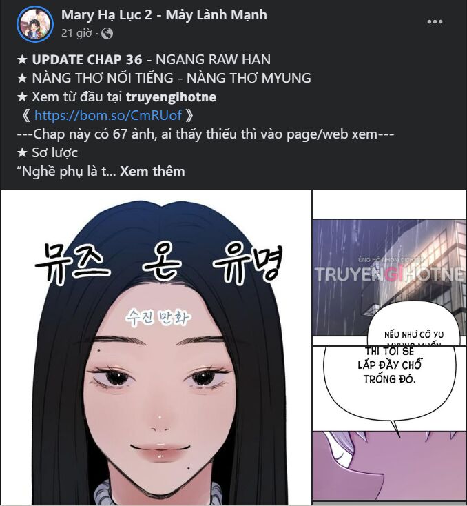 Tân Hôn Mệt Mỏi Của Trưởng Phòng Chapter 25.1 - 22