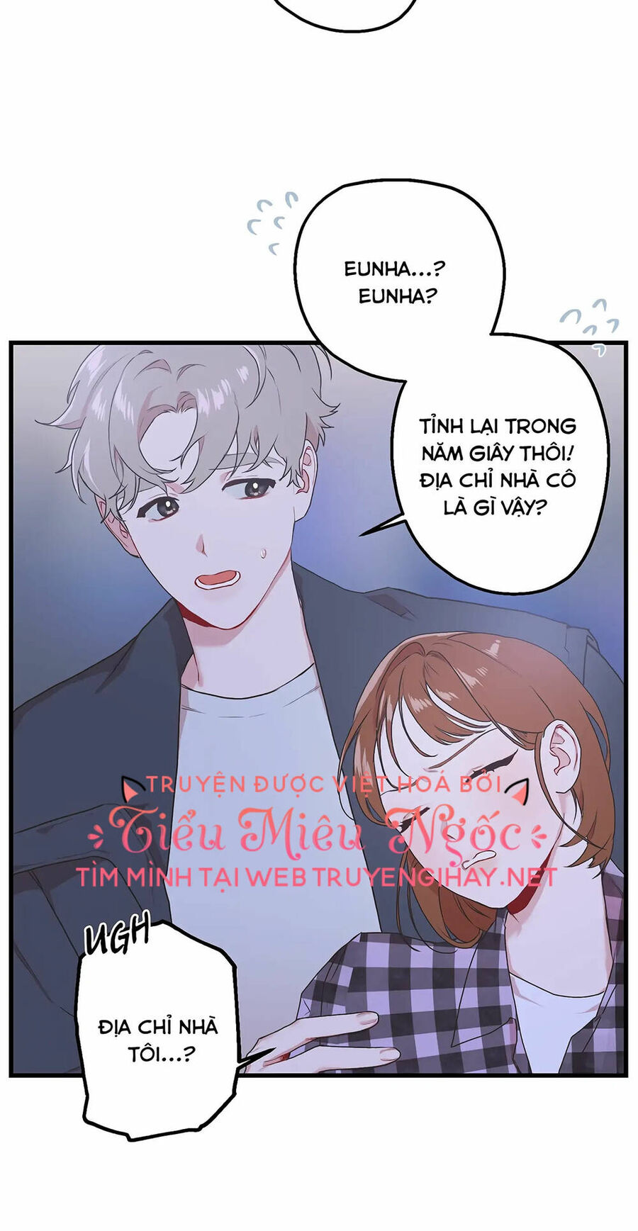 Người Chồng Thứ Hai Của Tôi Chapter 4 - 23