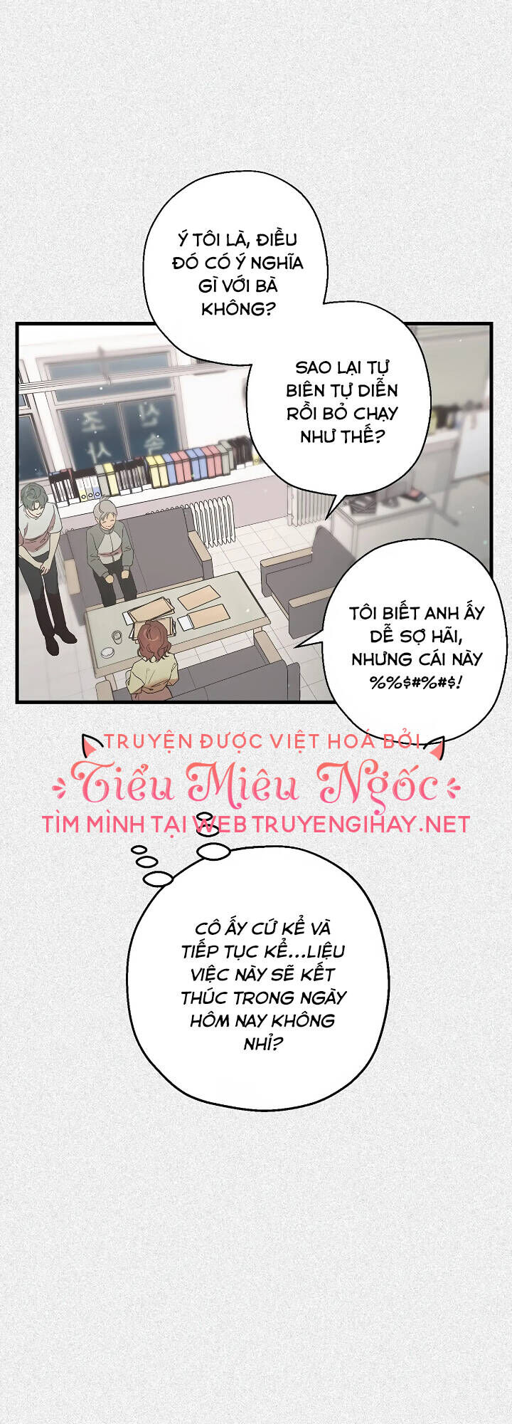 Người Chồng Thứ Hai Của Tôi Chapter 43.2 - 22