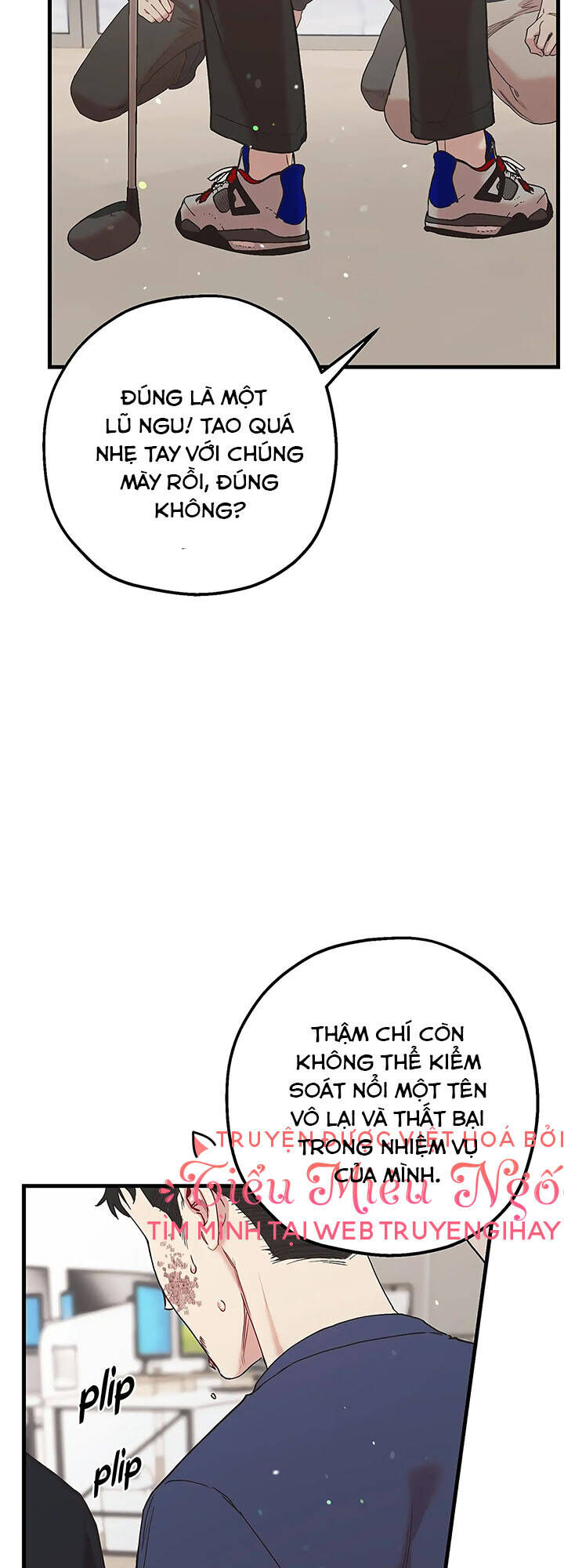 Người Chồng Thứ Hai Của Tôi Chapter 45.2 - 34