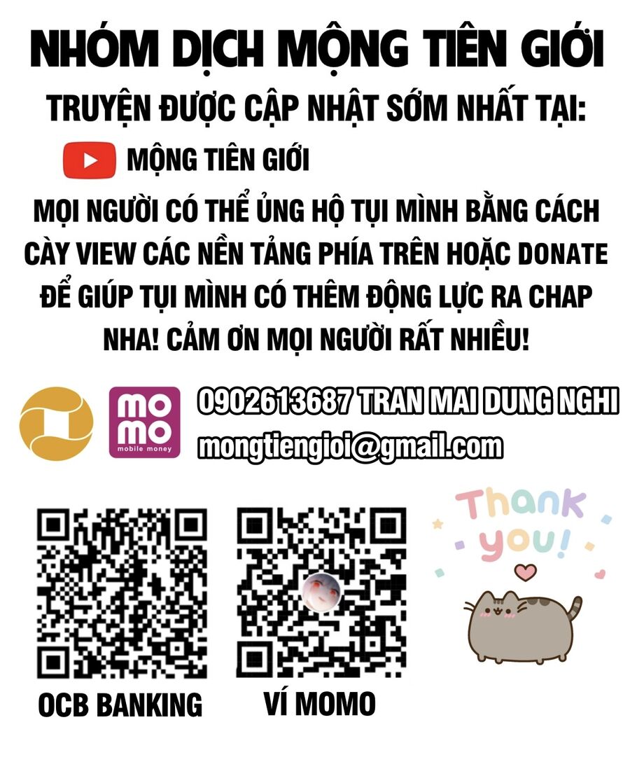 Cực Thiên Chi Chủ Chapter 0 - 2