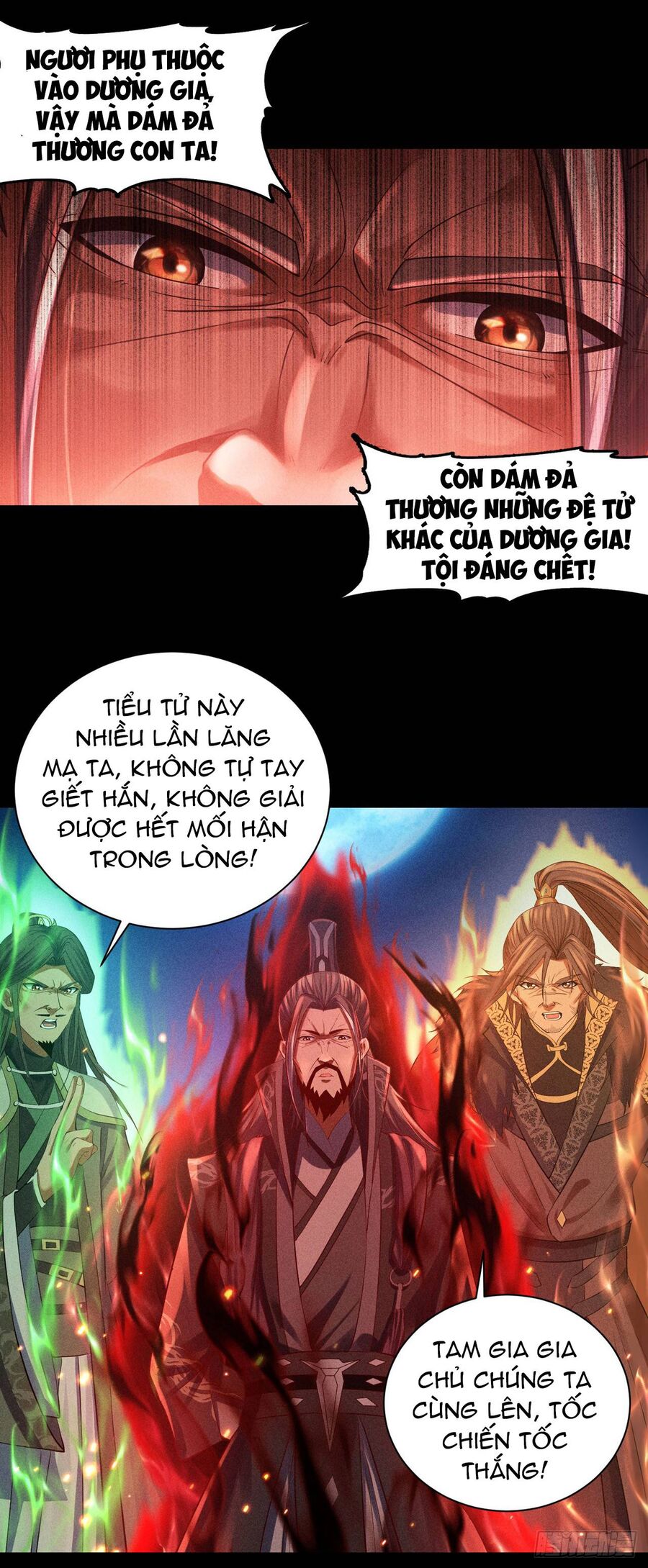 Cực Thiên Chi Chủ Chapter 3 - 13