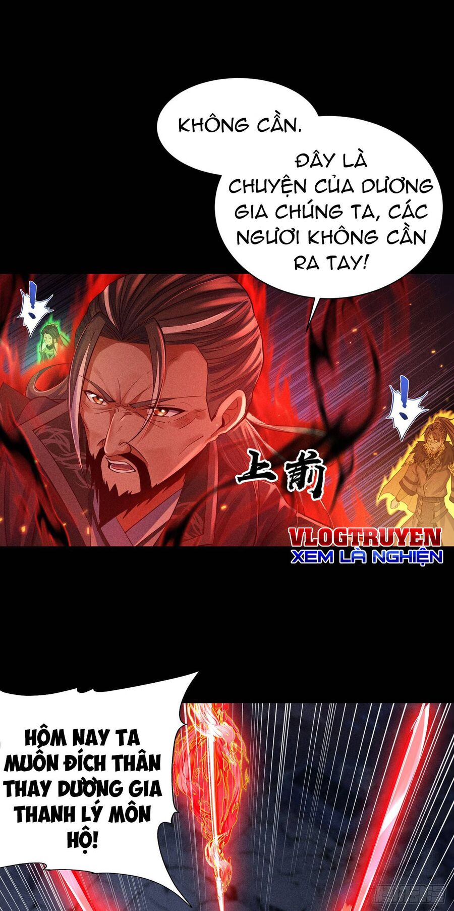 Cực Thiên Chi Chủ Chapter 3 - 14