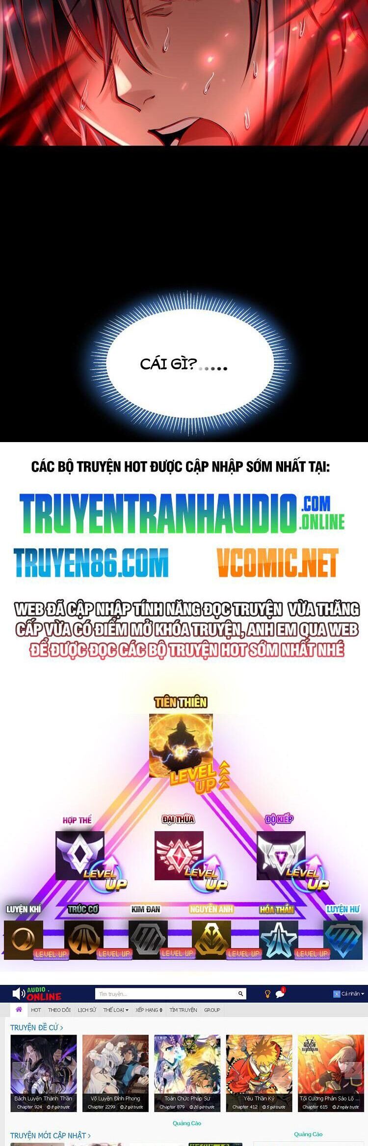 Cực Thiên Chi Chủ Chapter 5 - 21